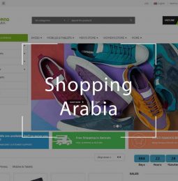 shopping arabia